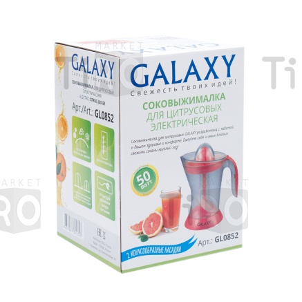 Соковыжималка электрическая Galaxy GL-0852, 1л