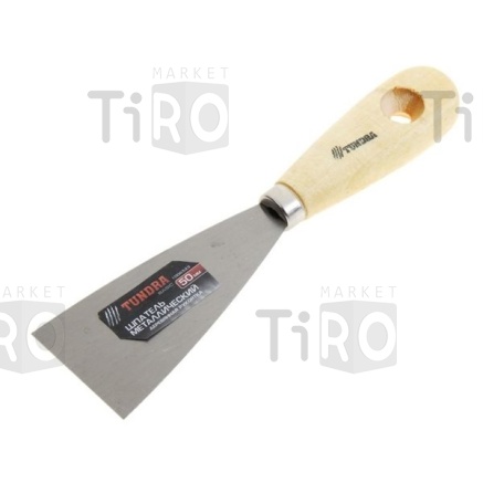 Шпатель малярный Tundra basic, 50 мм, металлический, ручка дерево Шпатель малярный Tundra basic, 50 мм, металлический, ручка дерево