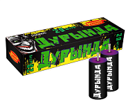 Петарда "Дурында"