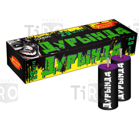 Петарда "Дурында"