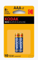 Батарейка Kodak Max Super Alkaline LR03 BL-2