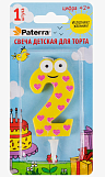 Свечи для торта Paterra "Happy Birthday 2" 491-012