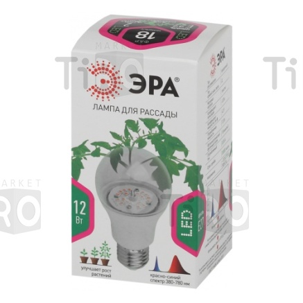 Лампа светодиодная ЭРА Led Fito 12w-RB-E27-К для растений