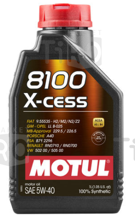 Cинтетическое масло Motul 8100 X-cess GEN2 5w40 100% Synthetic 4л