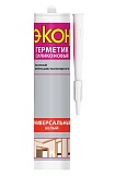 Герметик "Экон" силиконовый универсальный белый 280мл