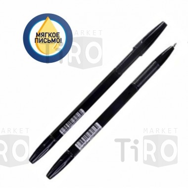 Ручка шариковая Ultra, черная, чернила на масляной основе, игольчатый пишущий узел 1,0мм Ручка шариковая Ultra, черная, чернила на масляной основе, игольчатый пишущий узел 1,0мм