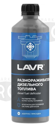 Размораживатель дизельного топлива 500 мл. Lavr LN2133 Размораживатель дизельного топлива 500 мл. Lavr LN2133