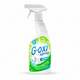 Пятновыводитель-отбеливатель Grass G-oxi spray флакон 600 мл