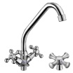 Смеситель D-Lin D151825-H для кухни, два маховика Смеситель D-Lin D151825-H для кухни, два маховика