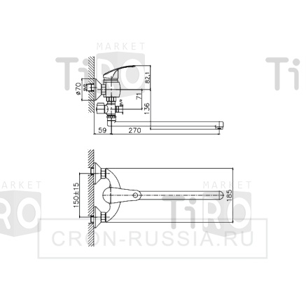 Смеситель для ванны, длинный излив, шаровый, 40мм CRON CN2121
