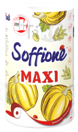 Полотенце "Soffione" Maxi бумажное двухслойное белое, 1 рулон