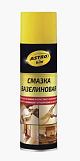 Вазелиновая смазка Astrohim AC4633, аэрозоль 335мл