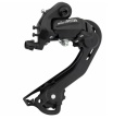 Переключатель задний MicroShift 02680, RD-M21L, SGS, 2/3x6/7 скоростей, крепление на болт, черный Переключатель задний MicroShift 02680, RD-M21L, SGS, 2/3x6/7 скоростей, крепление на болт, черный
