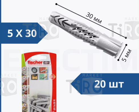 Дюбель 102А-05-30 универсальный с бортом 5*30 (20шт.)