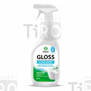 Чистящее средство Glass Gloss 600мл Чистящее средство Glass Gloss 600мл