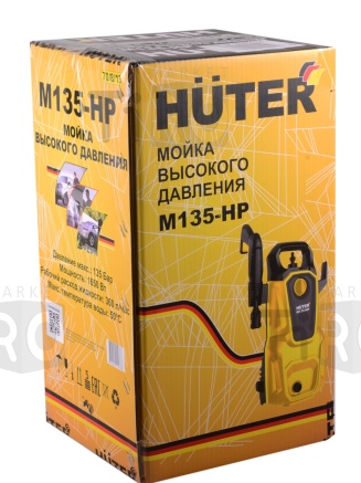 Мойка высокого давления Huter M135-HP 135bar, 1,65кВт Мойка высокого давления Huter M135-HP 135bar, 1,65кВт