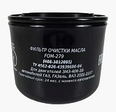 Фильтр маслянный Салют ЗМЗ 406, г. Самара