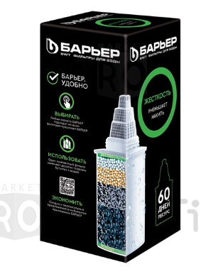 Кассета сменная "Барьер" жесткость