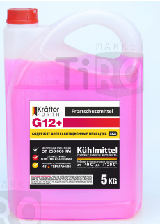 Антифриз G12+ розовый 5кг/4шт/120шт, Krafter Furth 005923