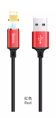 Кабель Hoco U28 для мобильных устройств USB, Apple, магнитный, 1,2м, красный