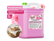 Кондиционер для белья Clean&Green Gently Нежное прикосновение CG8166, концетрат 5л