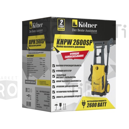 Мойка высокого давления KOLNER KHPW 2600SP,190бар 2.2кВт, Мойка высокого давления KOLNER KHPW 2600SP,190бар 2.2кВт,