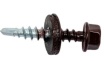 Саморез кровельный 4,8*29 RAL 8017 коричневый (250шт.)