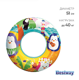 Круг для плавания Bestway Морские приключения 36113, d=51см, 3 дизайна
