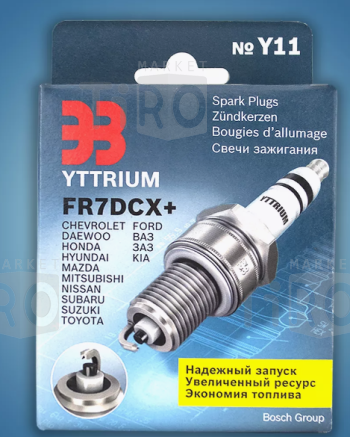 Свечи ЭЗ Yttrium FR7LСX+ (коробочка)