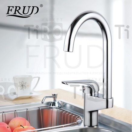 Смеситель для кухни Frud R41102 Смеситель для кухни Frud R41102