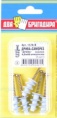 Дюбель нейлон "Дрива" 157А-N, головка цилиндрическая, желтый цинк 4,0*40