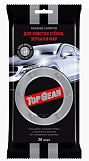 Салфетки влажные Top Gear №30, 48038 для стекол