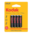 Батарейка Kodak Ехtra Heavy Duty R03 мизинчиковая 4 штук