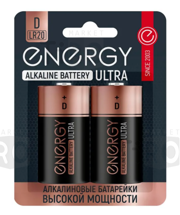 Батарейка алкалиновая Energy Ultra LR20/2B (D)