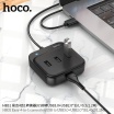 Адаптер-Хаб Hoco HB31 (USB to USB3.0*4) 0,2м черный