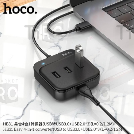 Адаптер-Хаб Hoco HB31 (USB to USB3.0*4) 0,2м черный