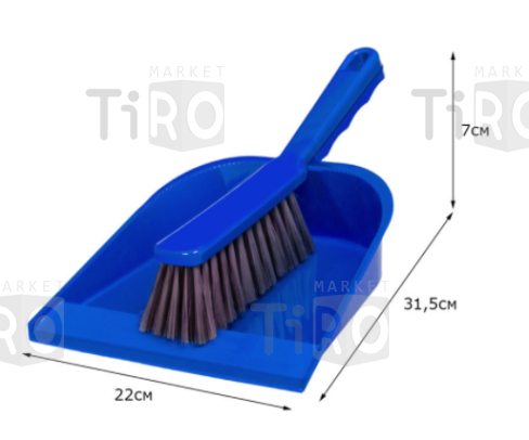 Щетка сметка+совок HZ0255-В