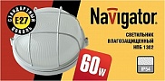 Светильник накладной Navigator 94803 NBL-R2 60Вт