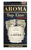 Ароматизатор-парфюм "Aroma Top Line" Cartier de Cartier мужской
