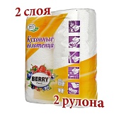 Полотенце "Berry Classik" бумажное двухслойное, 2 рулона белое