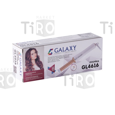 Плойка складная Galaxy GL-4616 40Вт