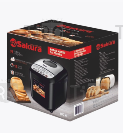 Хлебопечь Sakura SA-7506BS, 600Вт