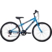 Велосипед Mikado 26" Blitz Lite 12"; 139605 синий