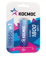 Аккумулятор Космос 18650 LI-ion 1800 mAh 1BL