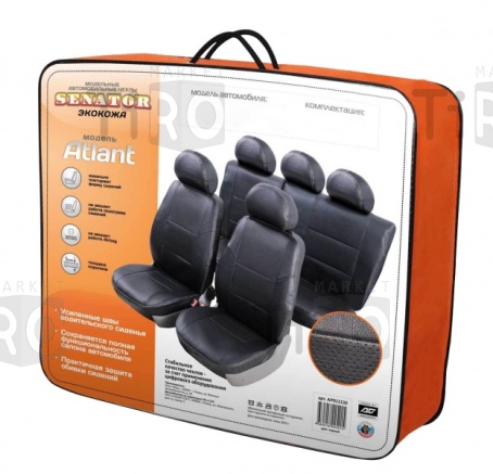 Чехлы SENATOR ATLANT экокожа HYUNDAI ACCENT 2000-2012 седан ЧЕРНЫЙ AZARD S1010141