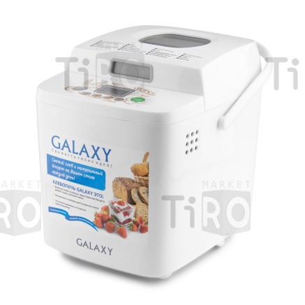 Хлебопечь Galaxyт GL-2701, 19 программ