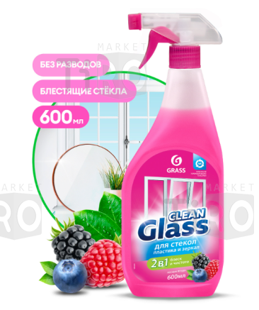 Средство для мытья окон Grass Clean Glass, лесные ягоды, спрей, 0,6л