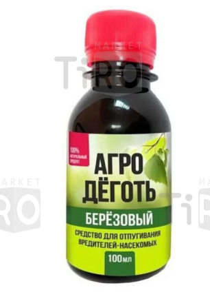 АгроДеготь березовый, 100 мл, БиоМастер АгроДеготь березовый, 100 мл, БиоМастер