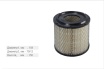 Фильтр воздушный FORTECH FA-248 315121109080 УАЗ 2206,3151, 31512, 31514,3153,3303,3741,3962,3909 дв.409 инжектор (9.1.97) (МХ109197) Фильтр воздушный FORTECH FA-248 315121109080 УАЗ 2206,3151, 31512, 31514,3153,3303,3741,3962,3909 дв.409 инжектор (9.1.97) (МХ109197)