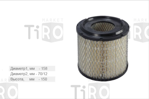 Фильтр воздушный FORTECH FA-248 315121109080 УАЗ 2206,3151, 31512, 31514,3153,3303,3741,3962,3909 дв.409 инжектор (9.1.97) (МХ109197) Фильтр воздушный FORTECH FA-248 315121109080 УАЗ 2206,3151, 31512, 31514,3153,3303,3741,3962,3909 дв.409 инжектор (9.1.97) (МХ109197)